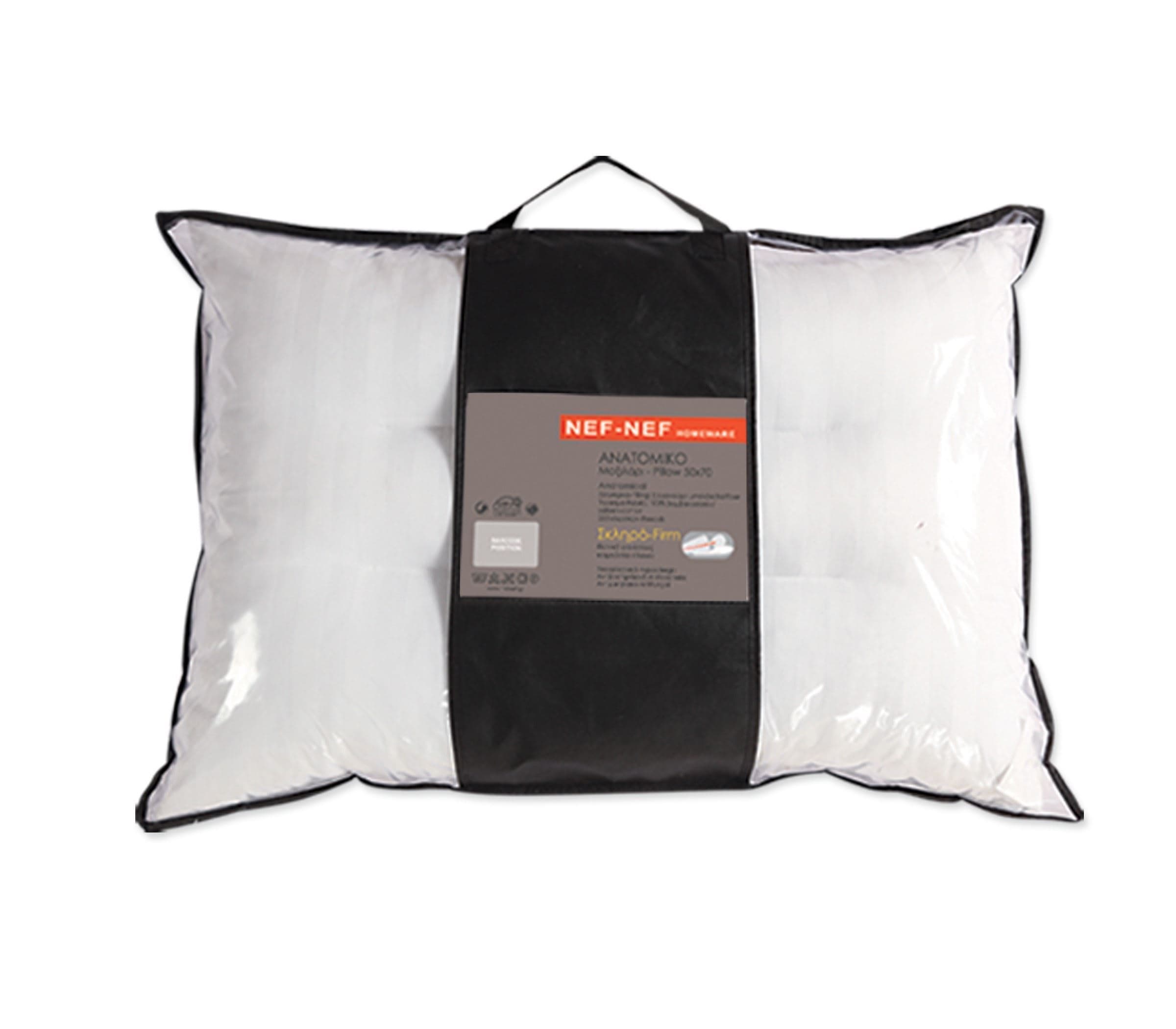 ΜΑΞΙΛΑΡΙ ANATOMIKO ΣΚΛΗΡΟ BALLFIBER 800gr 50X70 alternate