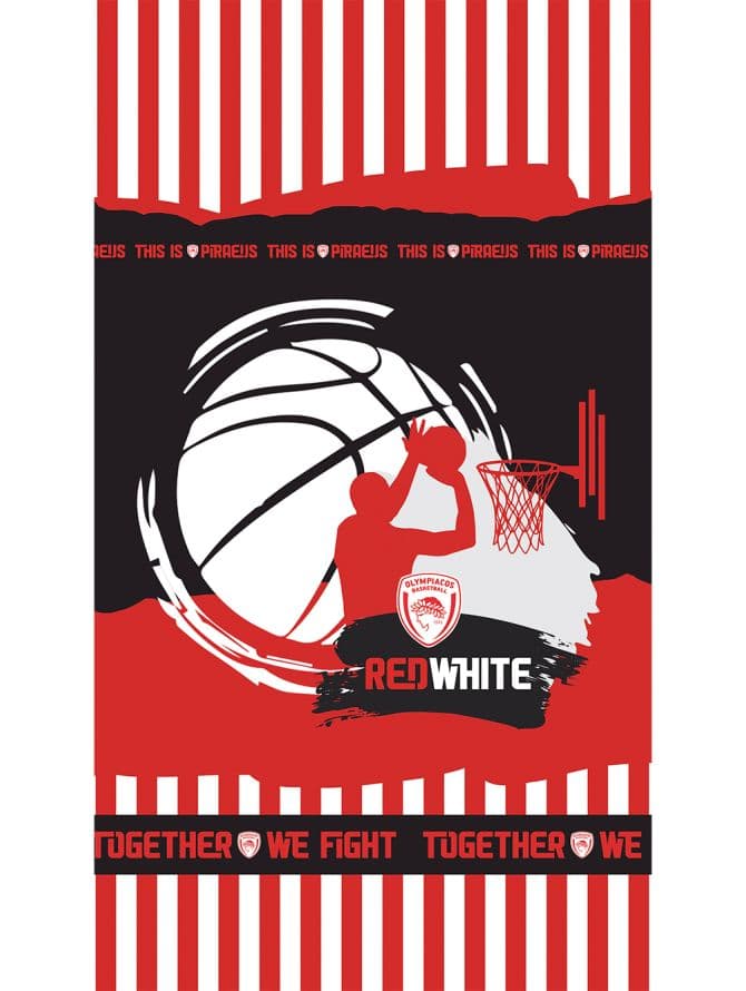 Πετσέτα Θαλάσσης Beach Collection 90x160 NM OLYMPIACOS/2